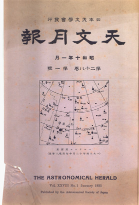 グレーテ クビチェク Grete Kubitschek Japaneseclass Jp グレーテ クビチェク Grete Kubitschek Japaneseclass Jp